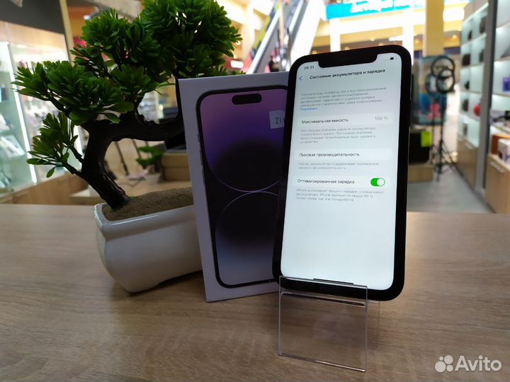 iPhone XR в корпусе 14 Pro Deep Purple (гарантия)