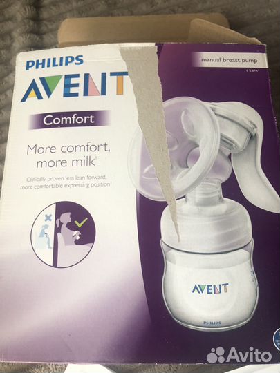 Молокоотсос Aventt