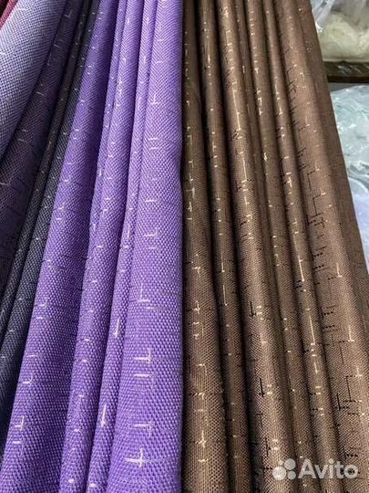 Портьеры готовые