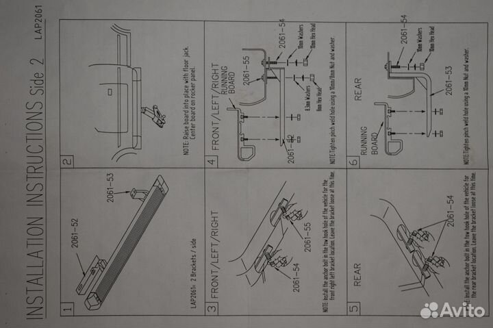 Hyundai Tucson, KIA Sportage 2005-2008г. пороги