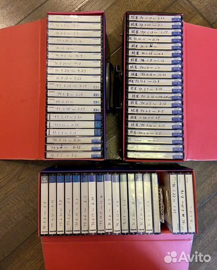 Аудиокассета