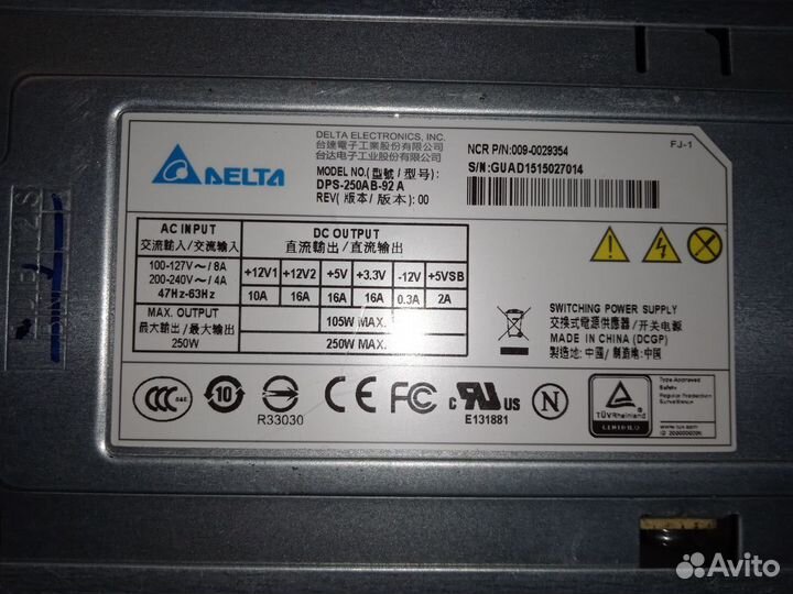 Блок питания Delta Electronics Model DPS-250AB-92A