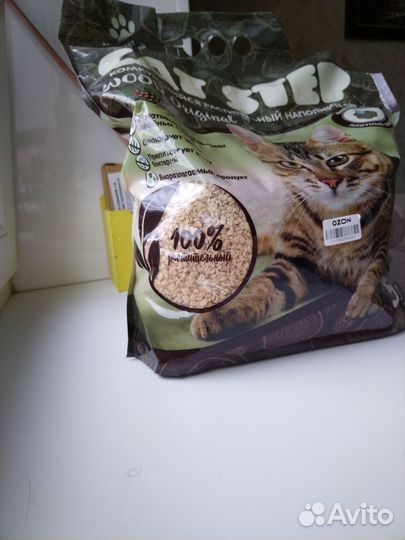 Наполнитель для кошачьего туалета комкующийся