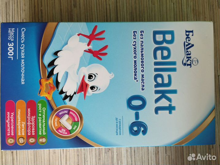 Детское питание