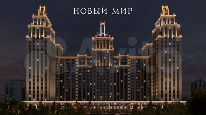 4-к. квартира, 119,8 м², 2/23 эт.