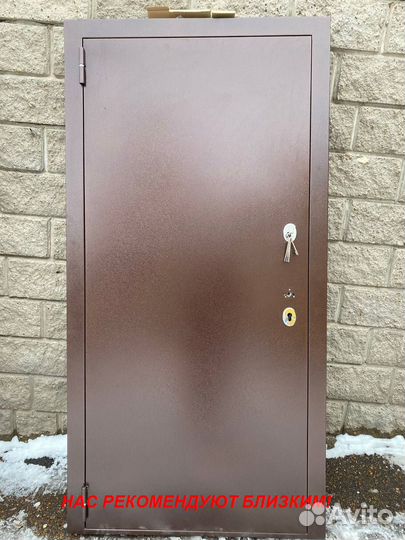 Тяжелая дверь входная с установкой