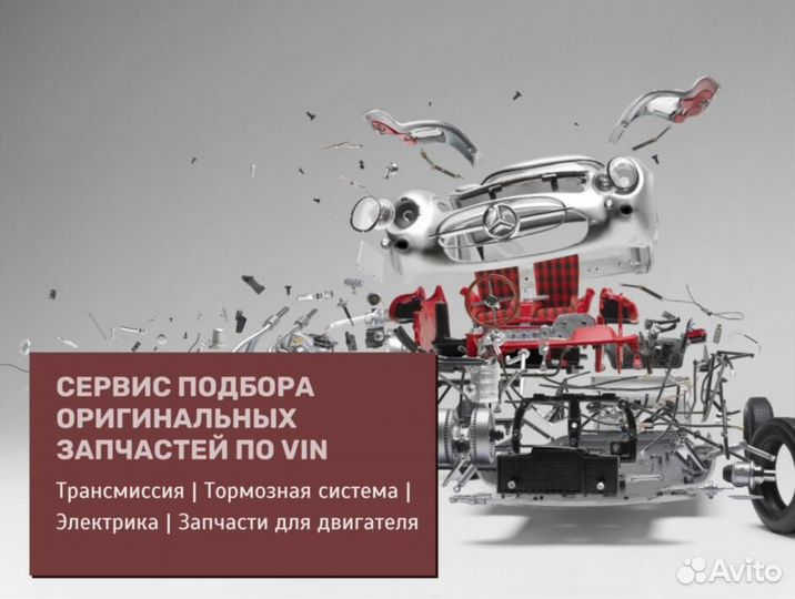 Колодки тормозные suzuki Grand Vitara (05) передни