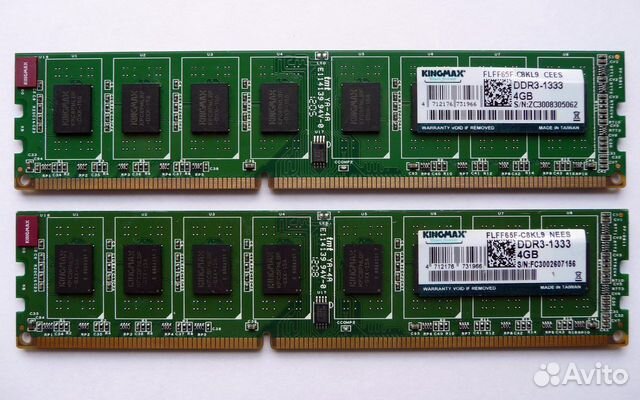 Память DDR3 4G для настольного пк
