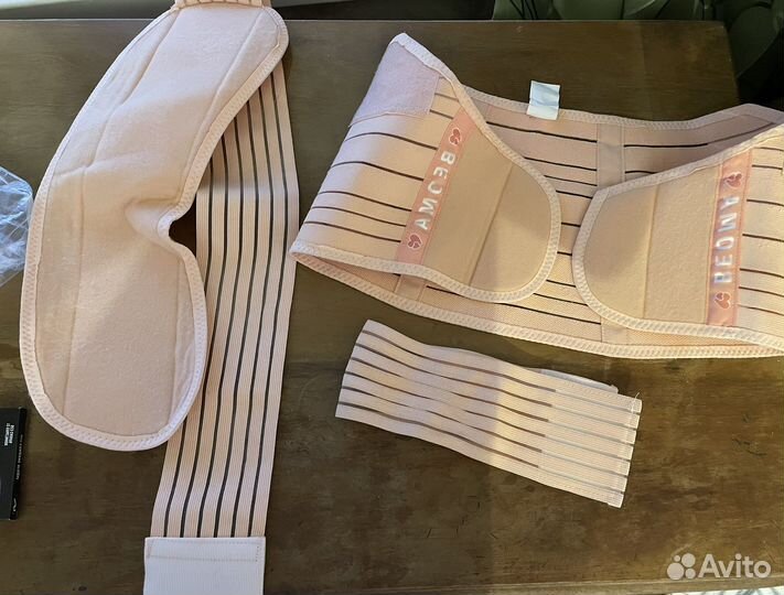 Бандаж для беременных