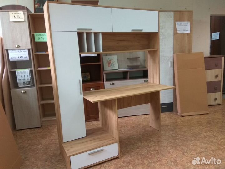 Стол компьютерный многофункциональный