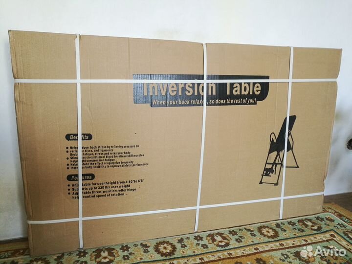 Инверсионный стол : XJ-I-01