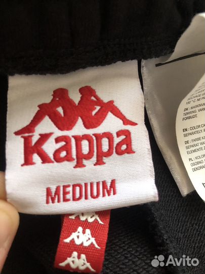Штаны Kappa с лампасами