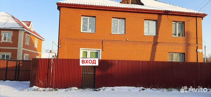 Игровой Ноутбук i5. Lenovo G570