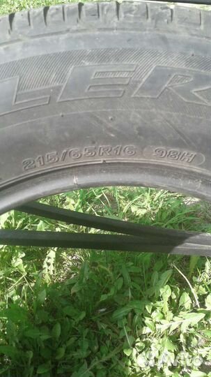 Bridgestone Dueler H/T 195/65 R16 98H