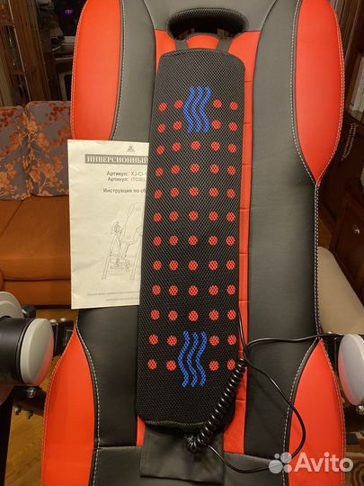 Инверсионный стол для спины