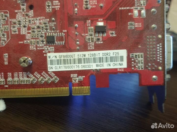 Видеокарта geforce 8600gt 512