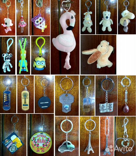 Брелки для сумок/рюкзаков, ключей