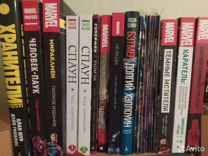 Комиксы Marvel DC