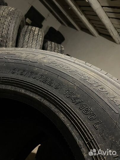 Cordiant 315/70R22,5 154/150L Professional FR-1 TL