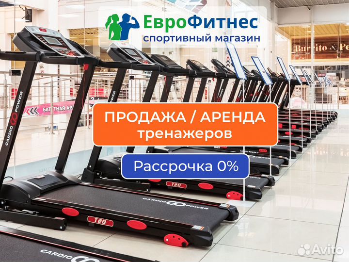 Тренажер DFC Pilate Trainer D5006