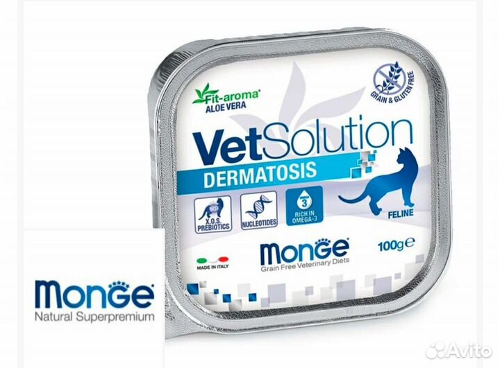 Monge dermatosis для кошек