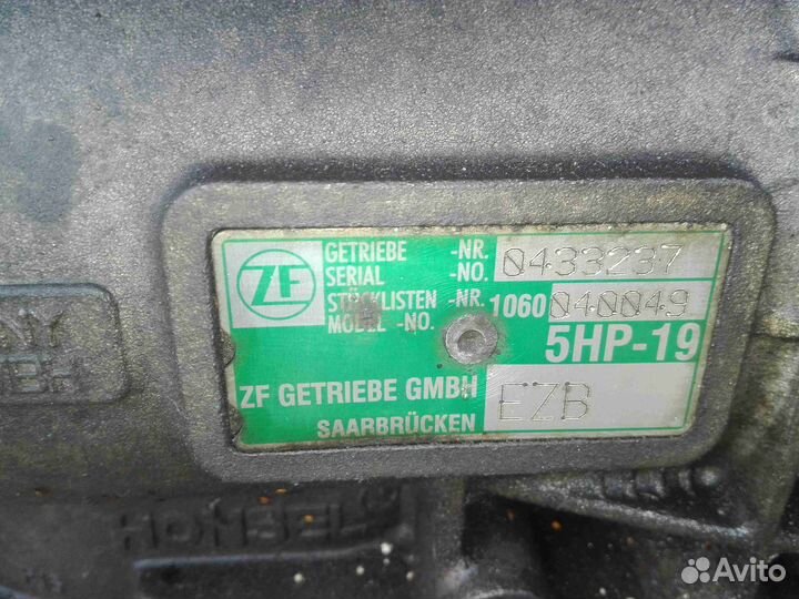 Кпп автомат (автоматическая коробка), Audi A4 B6