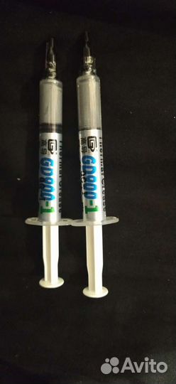 Термопаста gd900-1