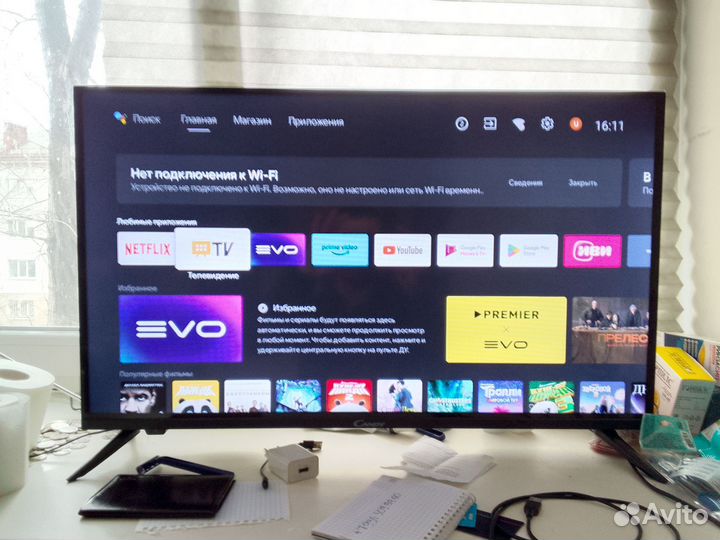 Телевизор SMART tv