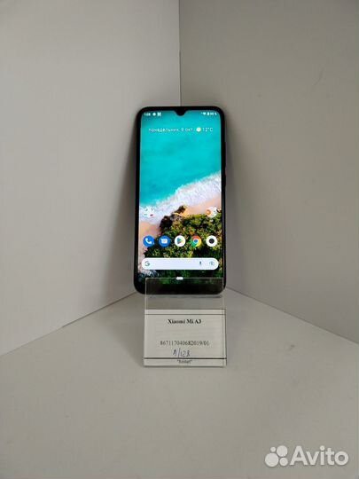 Xiaomi Mi A3, 4/128 ГБ