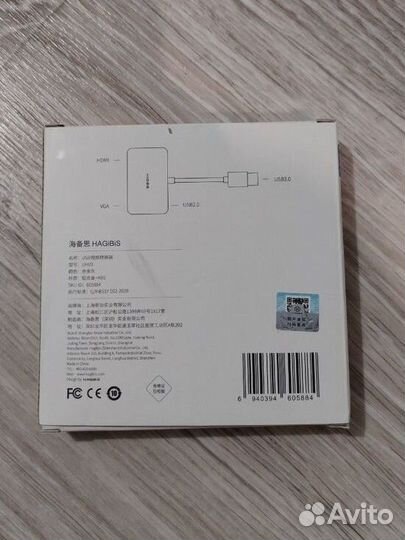 Переходник USB 3.0 на hdmi / VGA + USB 2.0