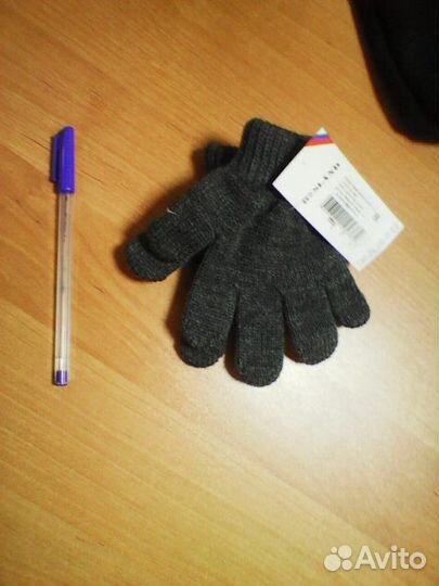Перчатки детские трикотажные серые
