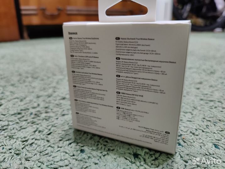 Наушники Baseus Bowie EZ10