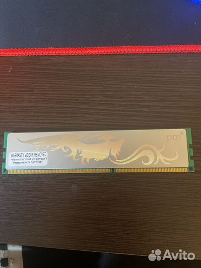 Оперативная память ddr3 для пе на 4 gb