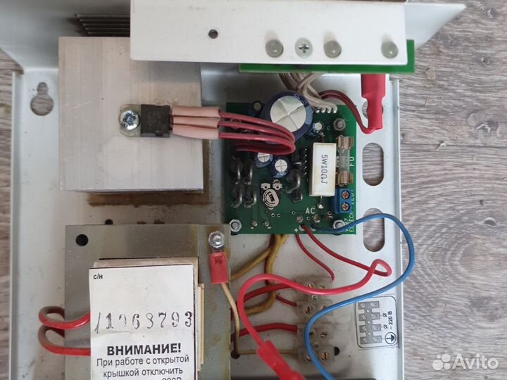 Ббп -20 / сигнал вк-4 /скат-1200Д