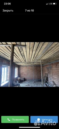 Глина(Поппар) Поппар Утепление (Обрещетка)