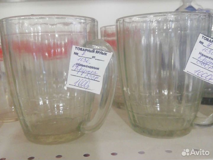 Бокалы пивные СССР