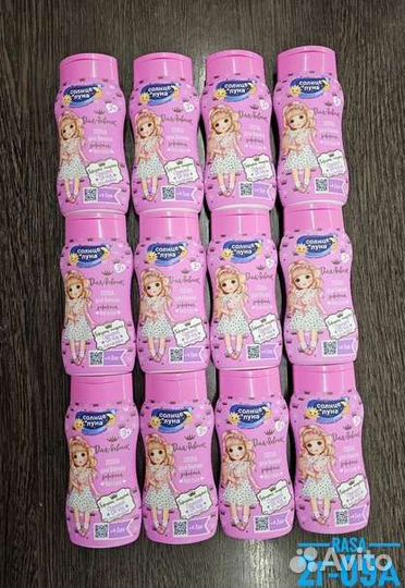 Пена для ванны