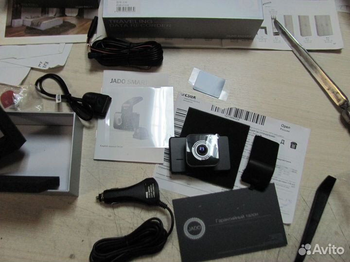 Супер видио регестратор