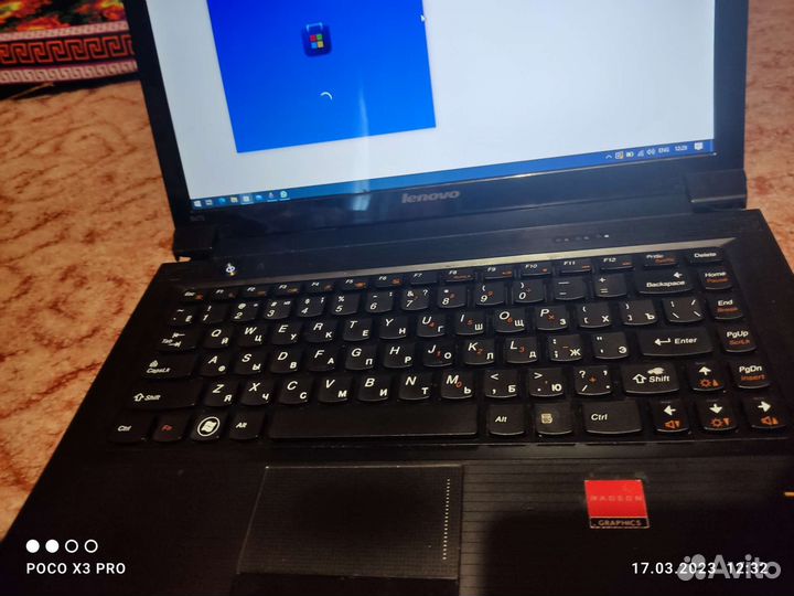 Lenovo