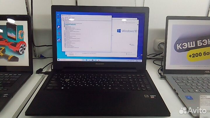 Ноутбук Lenovo G505S