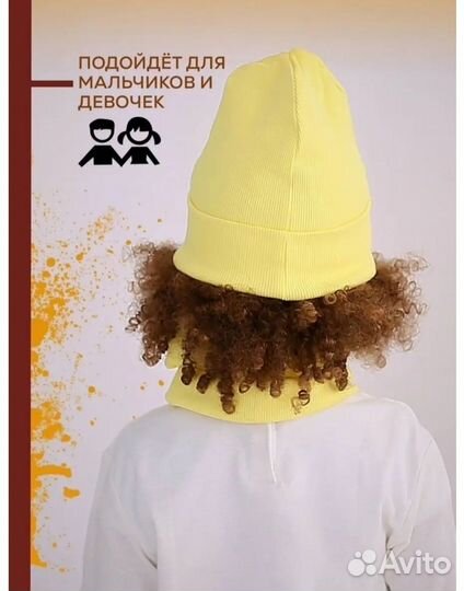 Новый набор шапка 52 и снуд хлопок кашкорсе