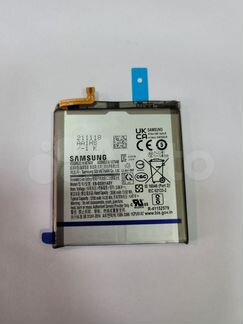 Аккумулятор Samsung S22 5G S901 EB-BS901ABY