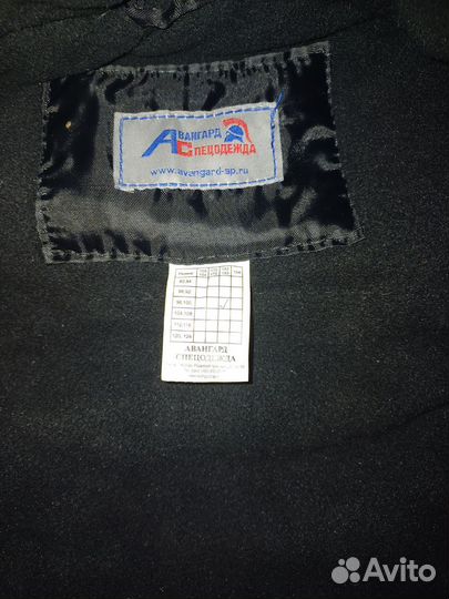 Зимняя куртка и комбинезон для охоты, рыбалки