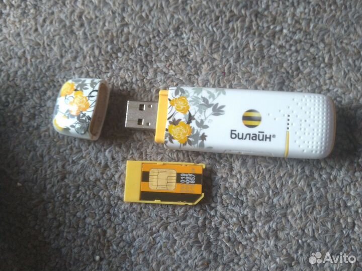 Wifi роутер с сим картой