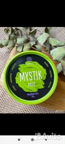 Паста Мистик Гринвей