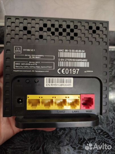 Тв приставка и роутер