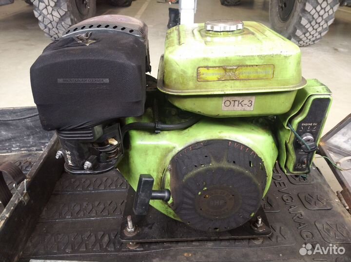 Мотобуксировщик