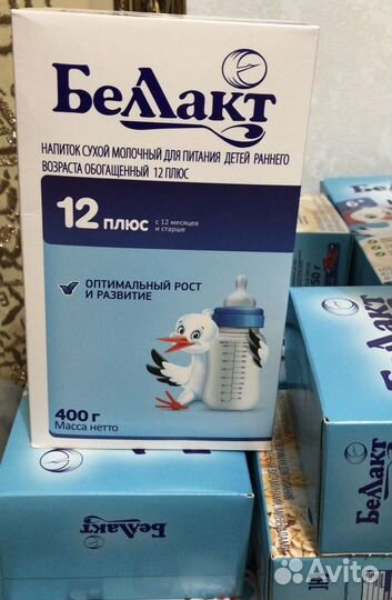 Каша беллакт