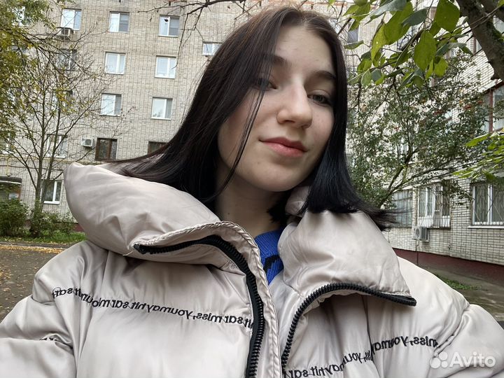 Учитель начальных классов