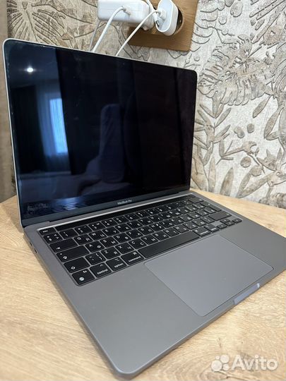 Apple MacBook Pro 13.3